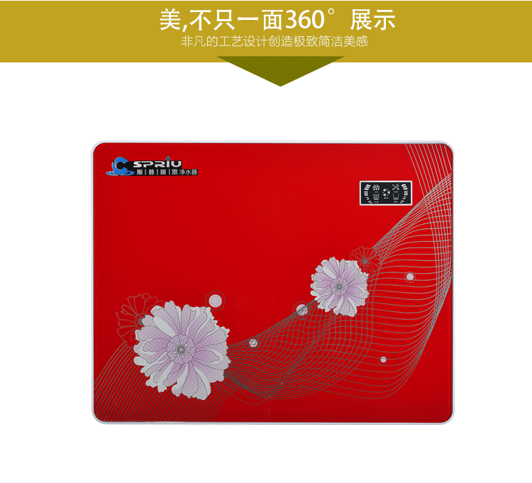 家里廚房一般是用哪一種產(chǎn)品？