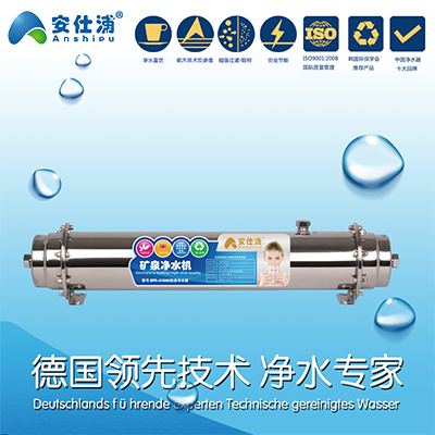 【加盟須知】代理加盟凈水器怎么經(jīng)營好，做好生意有技巧