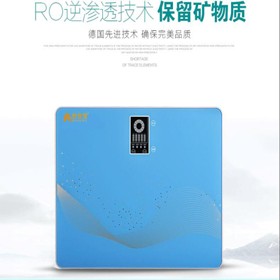 水資源污染將會給經(jīng)濟帶來的破壞 凈水器迎來新機遇